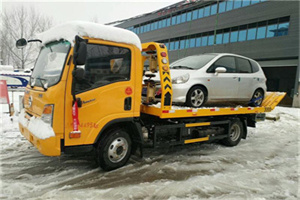 瑞丽附近道路救援服务